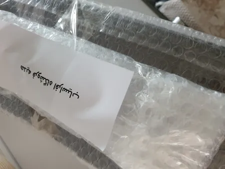 چای ساز میگل مدل GTS 190