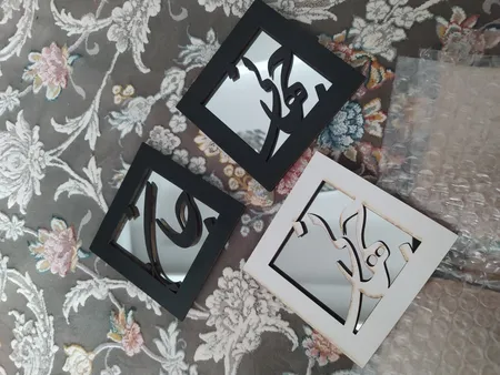 تابلو آینه سالی وان مدل NS18