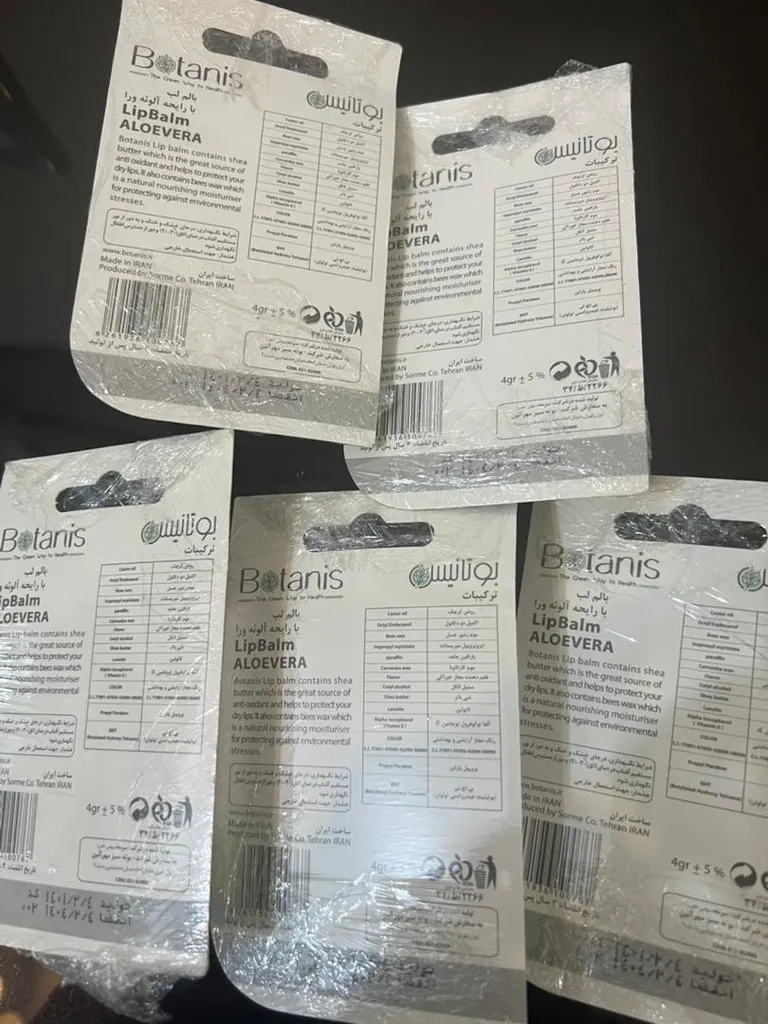 بالم لب بوتانیس مدل Aloevera