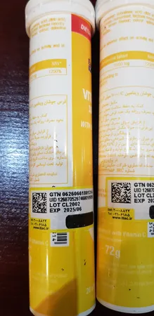 قرص جوشان ویتامین ث -1000 میلی گرم 3 بسته 20 عددی