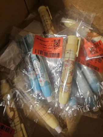 پاک کن اتودی مدل کرومی