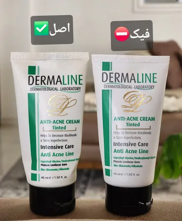 کرم ضد جوش درمالاین مدل Tinted حجم 45 میلی لیتر