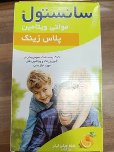 تجریه خرید شربت مولتی سانستول پلاس زینک روژین فارمد - ۱۵۵ میلی لیتر