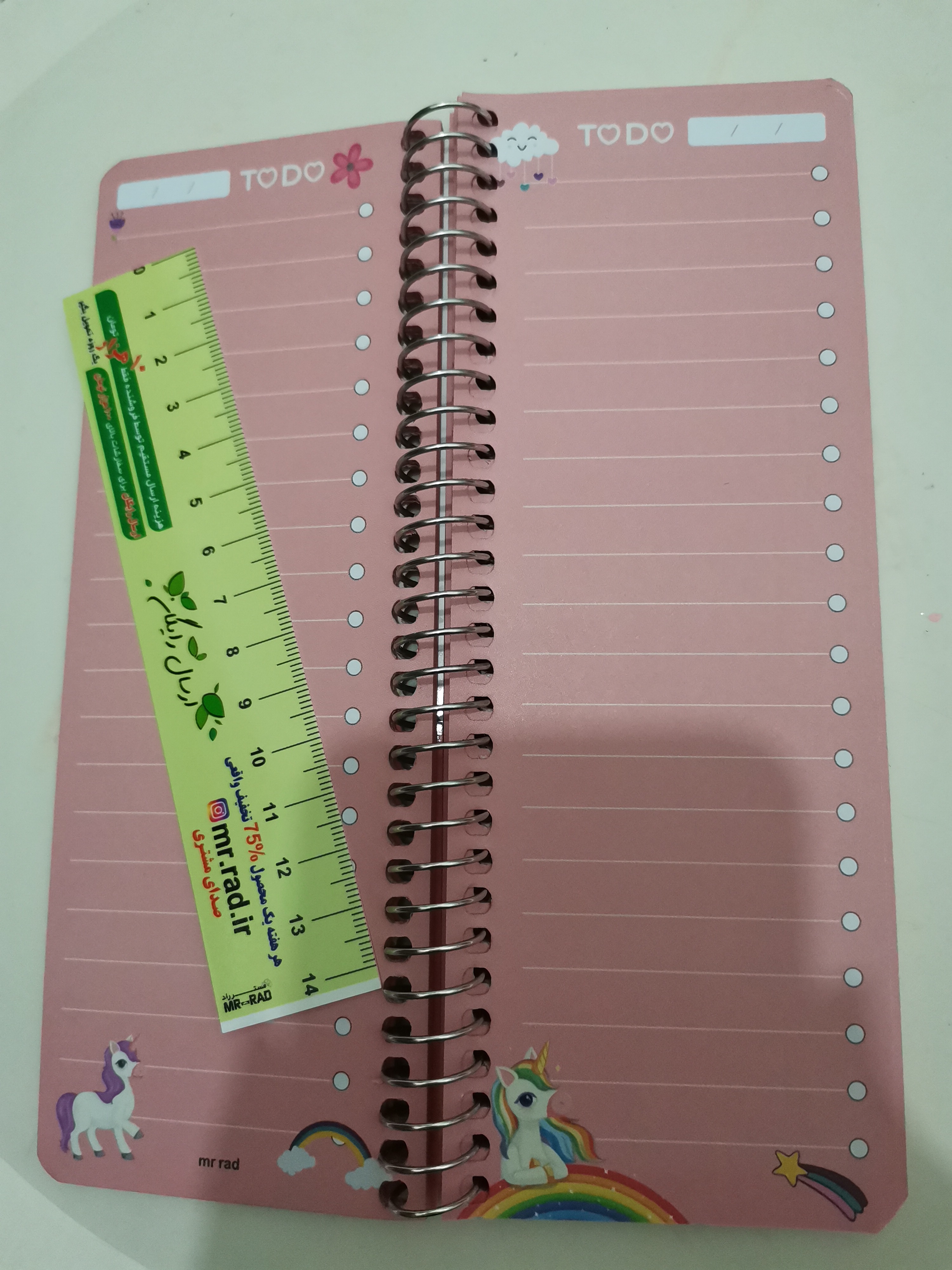 دفترچه یادداشت مستر راد مدل to do list طرح یونیکورن کد 1576 unicor