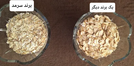 جو دوسر پرک فوری ریز سرمد - 350 گرم بسته 2 عددی