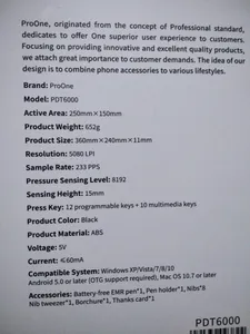 تجریه خرید تبلت گرافیکی پرووان مدل PDT6000 به همراه قلم نوری