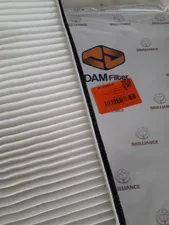 تجریه خرید فیلتر کابین فیلتر دم مدل توری کد 3493145 مناسب برای برلیانس H320