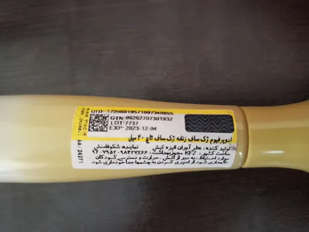 عطر جیبی زنانه ژک ساف مدل Touch حجم 20 میلی لیتر