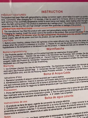 کیسه آب گرم برقی مدل KY-C3