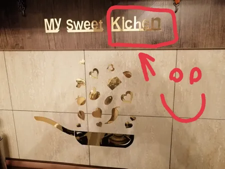 آینه پدیده شاپ مدل My Sweet Kitchen