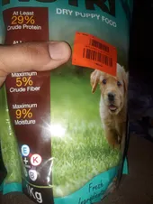 تجریه خرید غذای خشک توله سگ نوتری پت مدل Puppy وزن 2 کیلوگرم