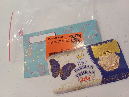 طلا گرمی 18 عیار پارسیان تهران مدل پارسیان