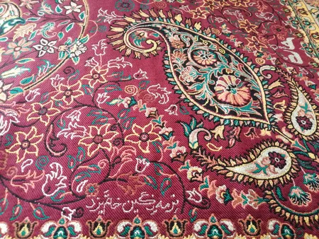 رومیزی ترمه نگین خاتم یزد طرح افشاری کد ZRSH