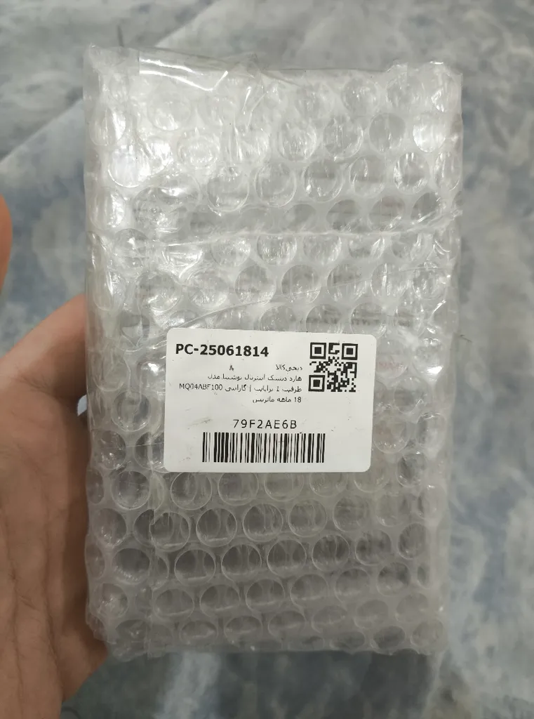 هارد دیسک اینترنال توشیبا مدل MQ04ABF100 ظرفیت 1 ترابایت