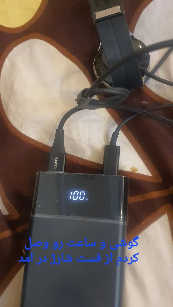 پاوربانک 22.5 وات ریمکس مدل RPP-450 22.5W ظرفیت 20000 میلی آمپر ساعت