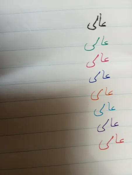 عکس ارسالی خریدار
