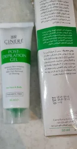 تجریه خرید ژل بعد از مو زدائي سينره حجم 50 میلی لیتر