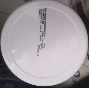 تجریه خرید کرم کاکائو فندقی مین دلا - 2000 گرم