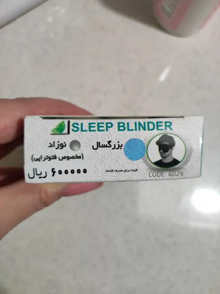 عکس ارسالی خریدار