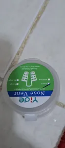 تجریه خرید نوزونت بینی مدل تیوبی