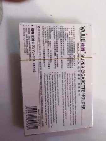 فیلتر چوب سیگار مدل ژاپنی بسته 20عددی