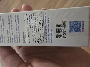 تجریه خرید کرم دور چشم تالوپین مدل Contour Care حجم 30 میلی لیتر