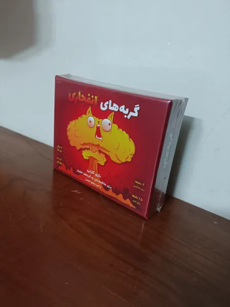 عکس ارسالی خریدار
