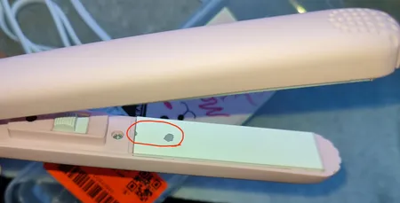 اتو مو مدل MT