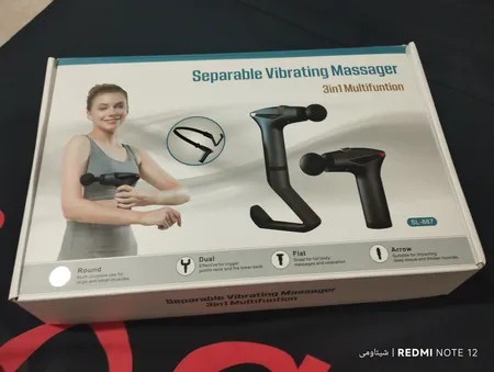 ماساژور برقی مدل SL-887