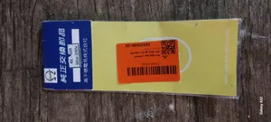 تجریه خرید نوک هویه 40 وات تاکاچیهو مدل RE-40R