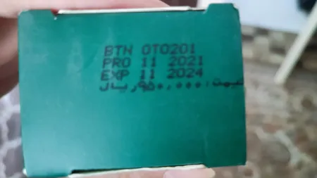 کرم ضد آفتاب رنگی مای مدل Spot Guard حجم 50 میلی لیتر