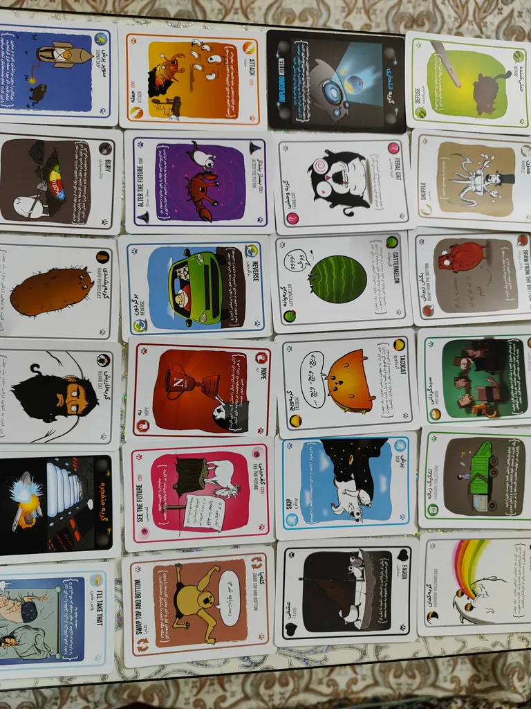 بازی فکری مدل گربه های انفجاری پلاس