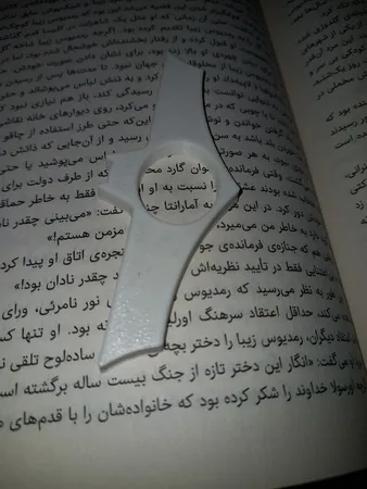 نگهدارنده صفحه کتاب طرح بتمن کد NOA-01-01