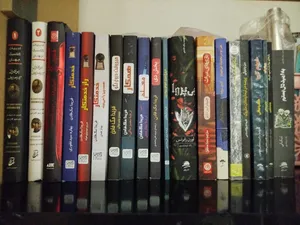 تجریه خرید کتاب بخش دی، همکار، معلم، هیچ‌وقت دروغ نگو و دروغ سری شوهر بیوه‌زن اثر فریدا مک‌فادن ترجمۀ مریم علی‌محمدی و محمد ساکی نشر آذرگون 5 جلدی