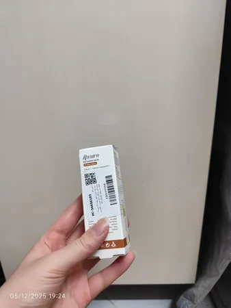 سرم دور چشم راکوتن مدل 01 حجم 15 میلی لیتر سازگار با نوع پوست