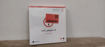 آنتی ویروس شید افزار رایانه تک کاربره 1 ساله