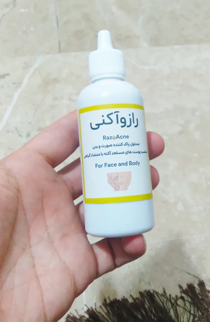 سرم ضد جوش رازو آکنی مدل سالیسیلیک اسید و ویتامین c حجم 70 میلی لیتر