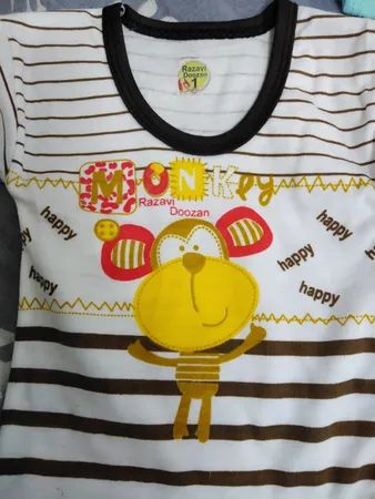 ست تی شرت و شلوار نوزاد کد 7777GH