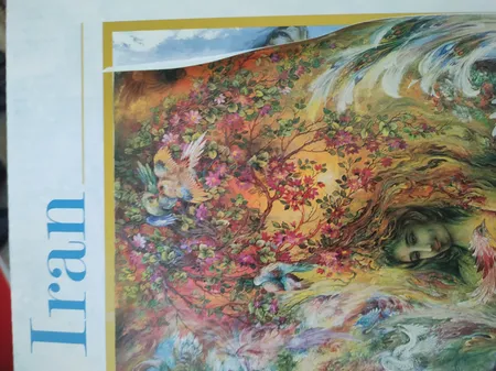 پازل 1000 تکه ترنم طرح نقاشی فرشچیان