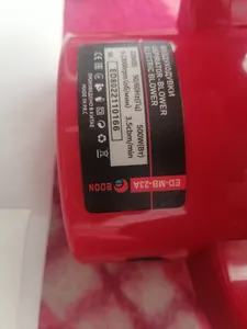 تجریه خرید دستگاه دمنده و مکنده ادون کد ED-MB-23A