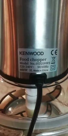 خردکن  مدل HD209WS