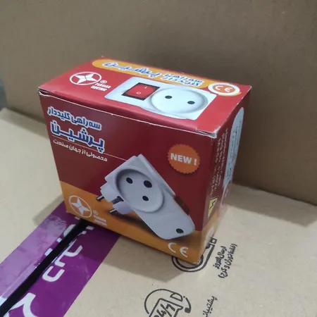 سه راهی برق پرشین مدل MR05