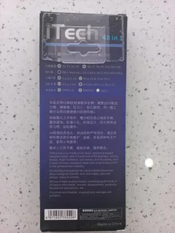 پیچ گوشتی مکانیک مدل iTech  بسته 48 عددی