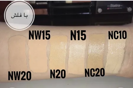 کرم ضدآفتاب رنگی سان‌سیف مدل NW15 مقدار 40 گرم