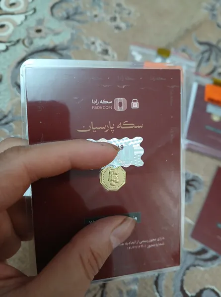 عکس ارسالی خریدار