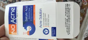 تجریه خرید صابون شستشو نو آکنه مدل Salicylic Acid وزن 100 گرم