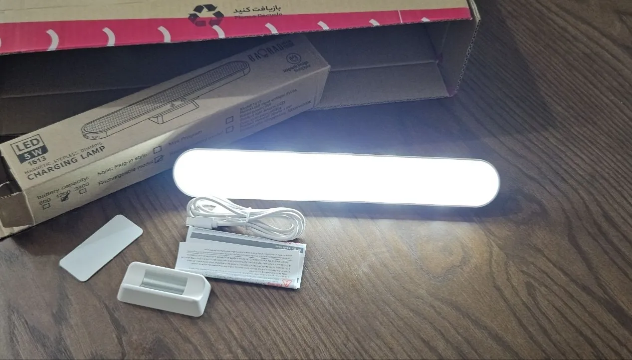 چراغ اضطراری شارژی بارادنور مدل 1613