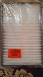 فیلتر کابین خودرو مدل T.T.P0405 مناسب برای پژو 405