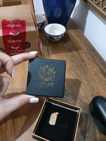 آویز گردنبند طلا 18 عیار زنانه طلای مستجابی مدل آوا کد 3686