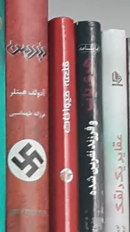 عکس ارسالی خریدار